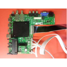 mainboard T.SK706S.82