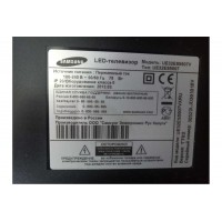 Samsung UE32ES5507V