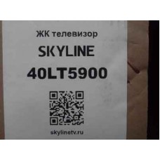 Skyline 40LT5900