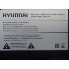 Hyundai H-LED32R402B52