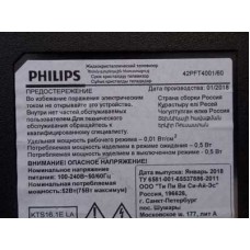 Philips 42PFT4001/60