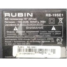 Rubin RB-19SE1