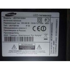 Samsung UE37D6100SW