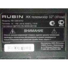 Rubin RB-32K101U