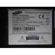 Samsung PS43D452A5W