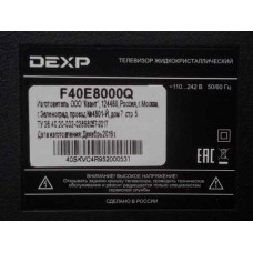 Dexp F40E8000Q