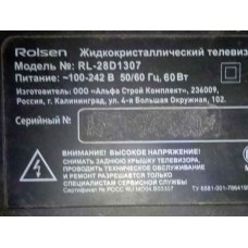 Rolsen RL-28D1307