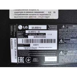 Телевизор LG 32LB551U