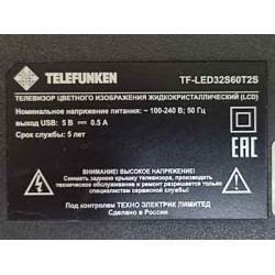 Телевизор Telefunken TF-LED32S60T2S