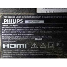 Philips 32PFL4606H/60