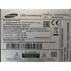 Samsung UE32F5000AK