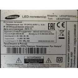 Samsung UE32F5000AK